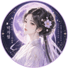 선녀 프로필
